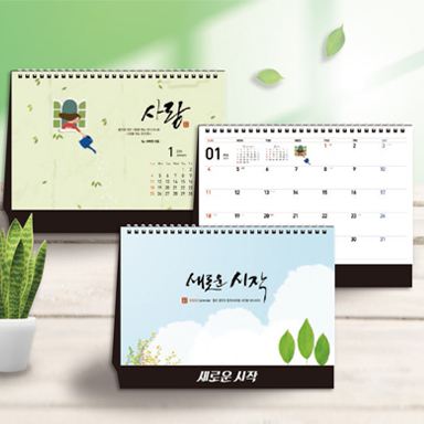 탁상달력 (W-24 명화 꽃을담다)